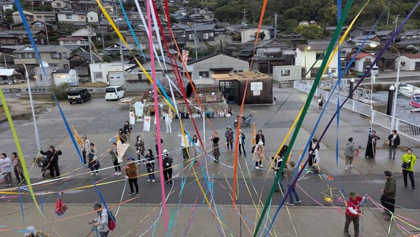 Setouchi Triennale 2025 - The End